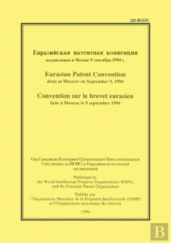 Bertrand.pt - Eurasian Patent Convention (Eapo)