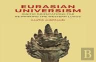 Eurasian Universism