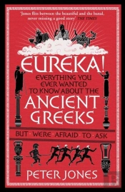Eureka!