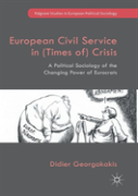 European Civil Service In (Times Of) Crisis