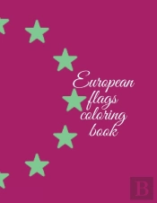 European Flags Coloring Book