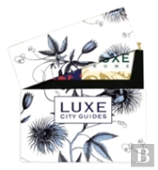European Grand Tour Boxed Set, Luxe City Guides, 5th Edition