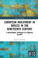 European Investment In Greece In The Nineteenth Century