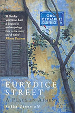 Bertrand.pt - Eurydice Street