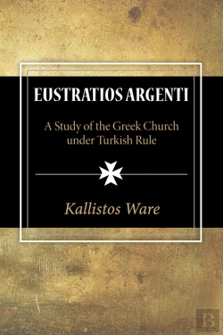 Bertrand.pt - Eustratios Argenti