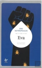 Eva