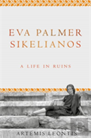 Eva Palmer Sikelianos