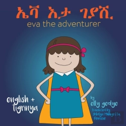 Bertrand.pt - Eva The Adventurer.