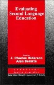 Evaluating Second Language Education