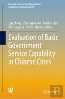 Evaluation Of Basic Government Service Capability In Chinese Cities