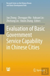 Evaluation Of Basic Government Service Capability In Chinese Cities