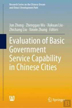 Bertrand.pt - Evaluation Of Basic Government Service Capability In Chinese Cities