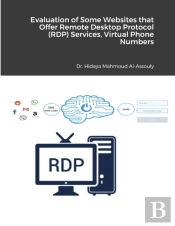 Evaluation Of Some Websites That Offer Remote Desktop Protocol (Rdp) Services, Virtual Phone Numbers For Sms Reception And Virtual Debit/Credit Cards