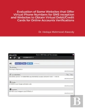 Evaluation Of Some Websites That Offer Virtual Phone Numbers For Sms Reception And Websites To Obtain Virtual Debit/Credit Cards For Online Accounts Verifications