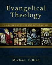 Evangelical Theology