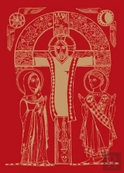 Evangelio De La Pasion De Nuestro Señor Jesucristo Del Ciclo Comp