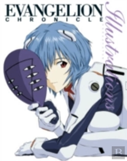 Bertrand.pt - Evangelion Chronicle: Illustrations