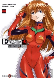 Evangelion Plan De Complémentarité Shinji Ikari T.4
