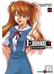 Evangelion Plan De Complementarité Shinji Ikari T.6