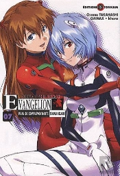 Evangelion - Shinji T07