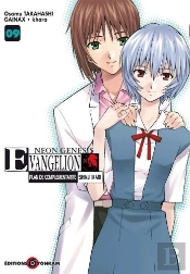 Evangelion Shinji T09