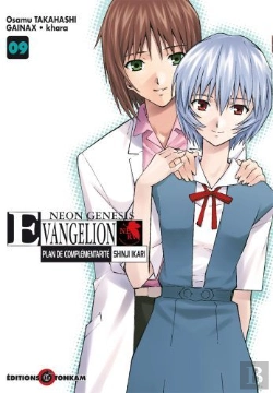 Bertrand.pt - Evangelion Shinji T09