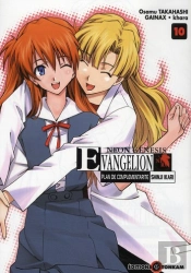 Evangelion Shinji T.10