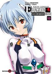 Evangelion Shinji T13