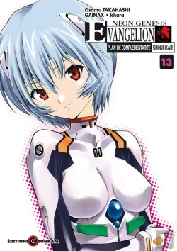 Bertrand.pt - Evangelion Shinji T13