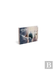 Evanouissance On My Doorstep : Fragments De Vie Retrouvés