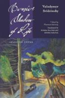 Evasive Shadow Of Life