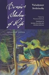 Evasive Shadow Of Life