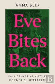 Eve Bites Back