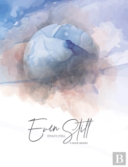 Bertrand.pt - Even Still, Evolve Still