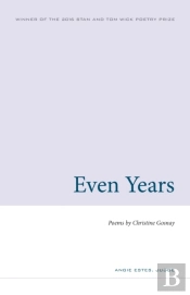 Even Years