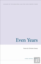 Even Years