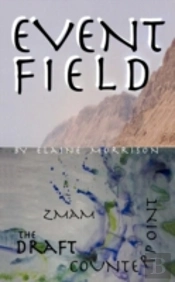 Event Field