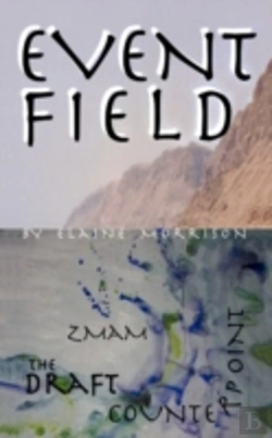 Bertrand.pt - Event Field