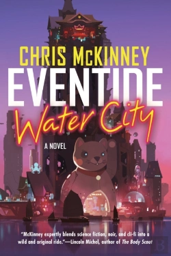 Bertrand.pt - Eventide, Water City