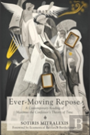 Ever-Moving Repose