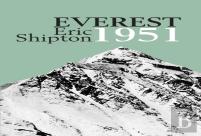 Everest 1951