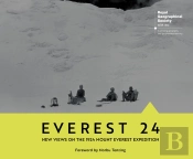 Everest 24