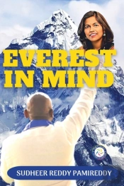 Everest In Mind