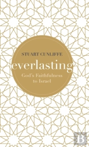 Everlasting
