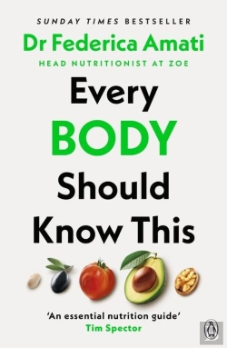 Bertrand.pt - Every Body Should Know This