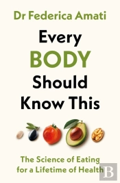Every Body Should Know This