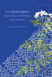 Every Day A Celebration