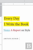 Every Day I Write The Book