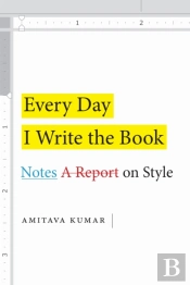 Every Day I Write The Book