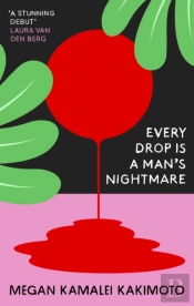 Every Drop Is A Man'S Nightmare
